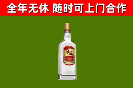 澄城烟酒回收尖庄酒.jpg